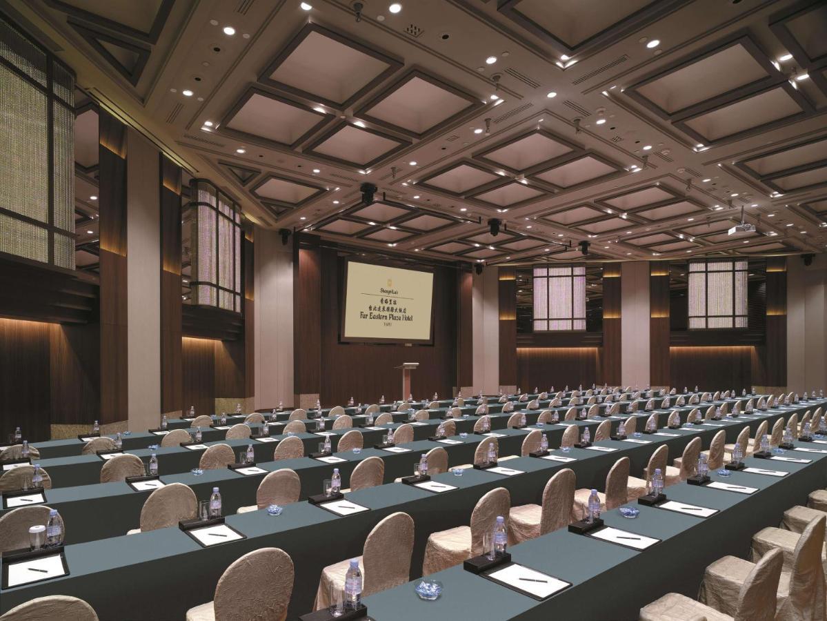 แชงกรี-ลา ฟาร์อีสเทิร์น ไทเป Hotel ภายนอก รูปภาพ The Grand Ballroom